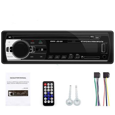 New 12V Bluetooth Car Stereo FM Radio MP3 Audio Player 5V Charger USBamp;SD/AUX/APE/FLAC Car Electronics Subwoofer In-Dash 1