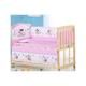(pink micky) Infant Bedding Set- Cotton Crib Bumpers