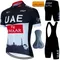 Abbigliamento sportivo abbigliamento da ciclismo da uomo 2024 Set sportivo degli emirati arabi uniti