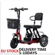 Tricycles de mobilité pliants électriques pour handicapés scooter à 3 roues pour Elmain adultes