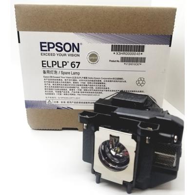 OEM Lamp & Housing for the Epson MegaPlex MG-850HD Projector - 1 Year Jaspertronics Full Support Warranty!