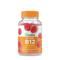 Vitamin B12 1000Mcg Vitamin B - Raspberry Vitamin B - 60 Gummies (30 Servings)