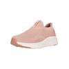 Sneaker CRUZ "Fealy", Damen, Gr. 38, beige (nude), Kunstfaser, Polyurethane, casual, Schuhe, mit rutschhemmendem Allwetterprofil