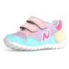 Sneaker NATURINO "SAMMY 2 VL", Kinder, Gr. 30, lila (capri lila multi), Veloursleder, Textil, Lederimitat, colorblocking, sportlich, Schuhe, Freizeitschuh mit Wechselfußbett, Größenschablone zum Download