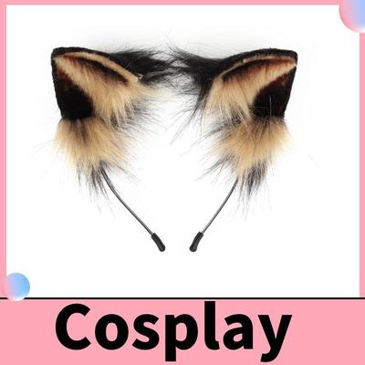 Animal Cat Ears Headband For Cosplay Party Costume...