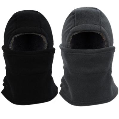Winter Outdoor Warm Mask Motorcycle Windproof Head Cover Mask Earmuffs Three-in-one Plus Wool Thickened Warm Windproof Cold