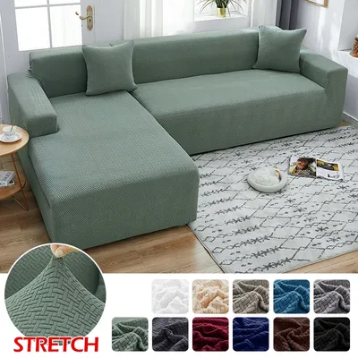 LEVIVEl Jacquard-elastische Sofabezüge, geometrischer Sessel, gestrickte Sofa-Couch-Schonbezüge, Image