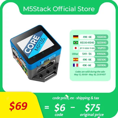 Offizieller M5Stack CoreMP135 mit STM32MP135D Image