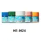 10ml Mr Hobby H1-H24 pigmento di vernice a base d