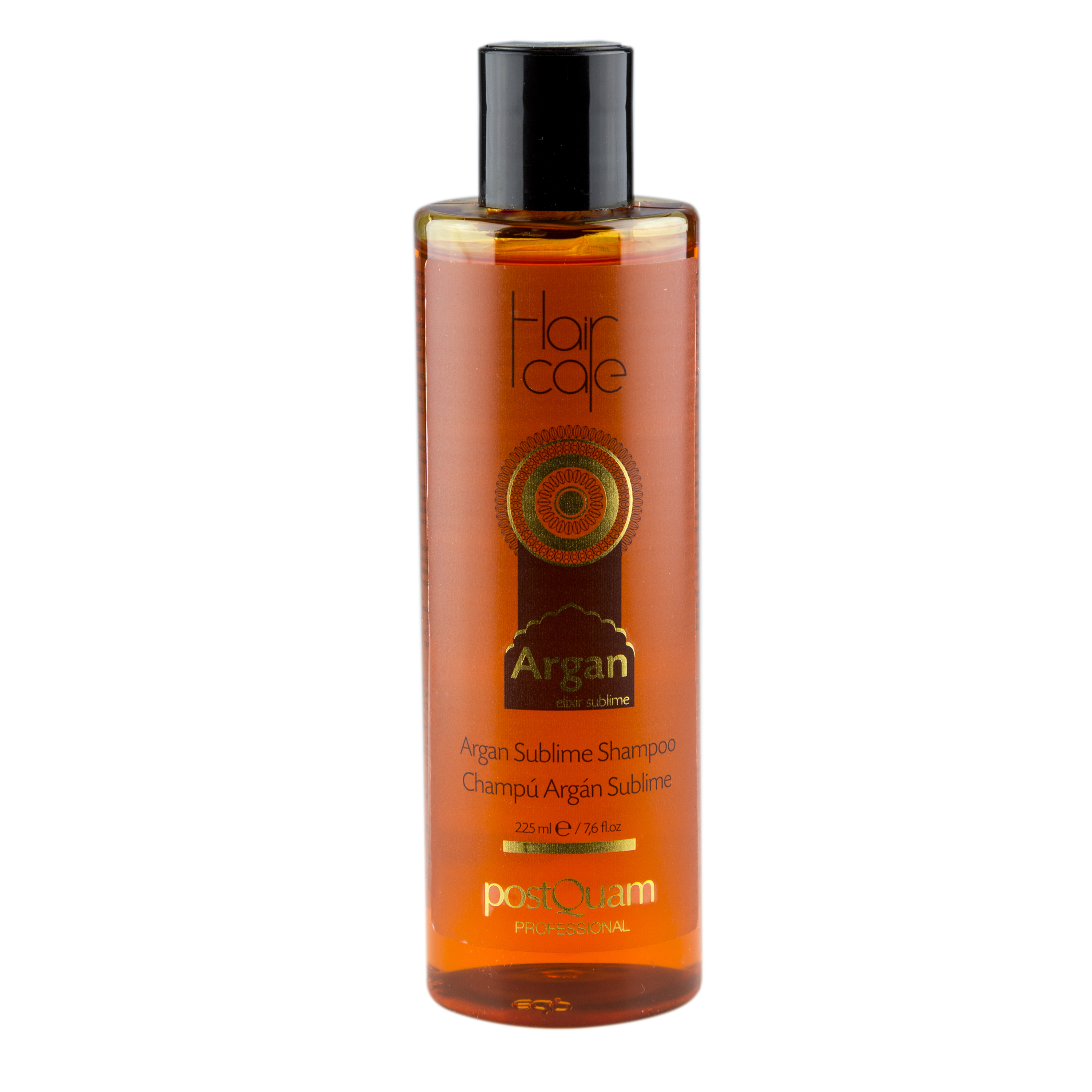 ARGAN SUBLIME SHAMPOO - SHAMPOO MIT ARGANÖL 225 ML. Image