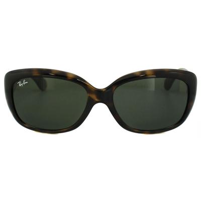 Ray-Ban Sonnenbrille Jackie Ohh 4101 710 Havanna Grün