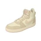 Nike Womens Court Borough Mid Prem White Trainers - Size UK 7 | Nike Sale | Discount Designer Brands