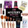 Mystery Beauty Boxes Womens £50 Box - Worth Over £100 - NA - One Size | Mystery Beauty Boxes Sale | Discount Designer Brands