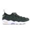 Asics Gel-Mai Knit Mens Dark Green Trainers - White - Size UK 5 | Asics Sale | Discount Designer Brands