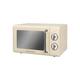 17 L 700 W Cream Compact Retro Solo Manual Microwave with 5 Power Levels, Timer, Defrost Setting, Easy Clean, Pack of 1