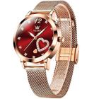 OLEVS Rose Gold Women's Watch, Stainless Steel, Casual Small Watch, Women's Waterproof, Modern Analogue Watch with Mesh Strap, Ultra Thin Women's Watch with Diamond Heart, 5189 Red Face/Rose Gold