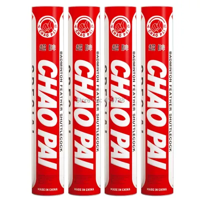original chaopai red top grade goose feather badminton shuttlecock shuttlecocks for International competition 4tube/lot