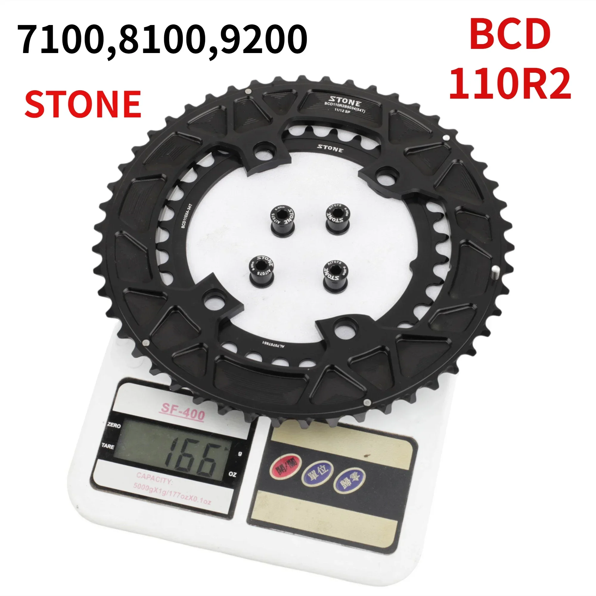 110bcd doppia corona per 105 R7100 UT R8100 DA R9200 bici DA strada rotonda 52 36T 53 39T 54 40T 50 34 48 33 46-32T 2X