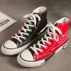 High Top Schuhe Frauen plus Größe 270 mm Designer Sneakers 2020 Mode High Top Sneakers Herbst Damen Canvas Schuhe