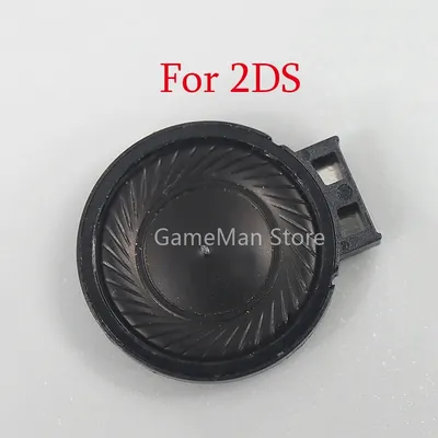 2pcs For 2DS Speaker Inner Loudspeaker Replacement For Nintend 2DS Game Console Repair Parts