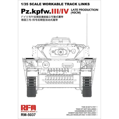 Rye field modell rfm RM-5037 1/35 bearbeitbare spur für pz. kpfw/iii/iv spät (40cm) -maßstab modell