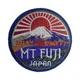 Écussons Brodés Personnalisés Mt. Fuji Japon Fer à Coudre sur Danemark ge Souvenir de Montagne