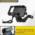 Supporto per adattatore per staffa di montaggio per supporto di navigazione per smartphone GPS per moto C400X Supporto per telefono cellulare universale per BMW C400X
