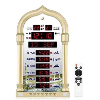 Azan Clock LED Muslim Prayer Athan Clock Al FaJia Auto-adjust Brightness Wireless Speaker