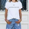 2024 sono ucraino T-Shirt Unisex ucraina Zelensky camicie regalo ucraino maglietta ucraina Graphic