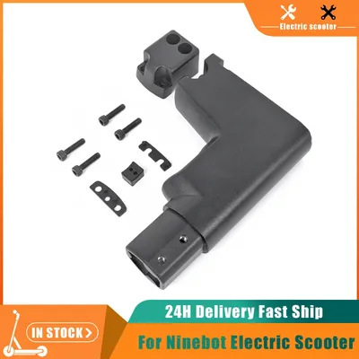 Dashboard Stand Instrument Briquetting Set For Ninebot MAX G30 Electric Scooter Base Seat Forehead