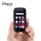 Unihertz Jelly 2E Mini 4G Android 12 Unlocked Smartphone 4+64GB With SD Card Silver Grey And VoLTE HD Voice Support