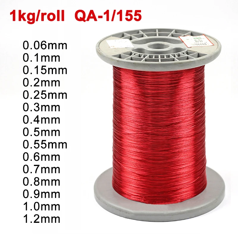 1 kg emaillierter Kupferwickeldraht 0,06 0,1 0,2 0,4 0,5 0,65 0,8 1,0 mm 1,2 1,3 1,4 1,5 mm Kabeldrahtwickeldrahtspule rot Image