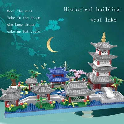 Hangzhou West Lake puzzle assembly of classical architectural models ornaments building blocks