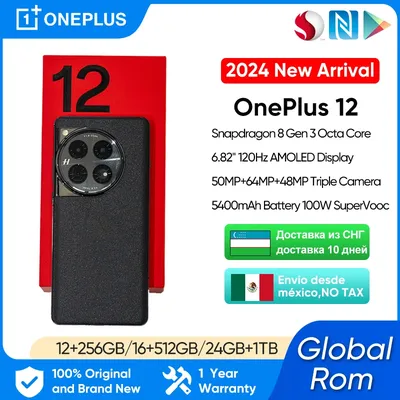 2023 New Original OnePlus 12 Global Rom Snapdragon 8 Gen 3 6.82 Inch AMOLED Display Screen 50MP 5400mAh Battery 100W SuperVooc