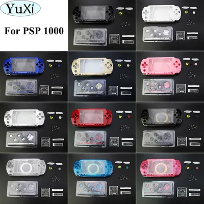 YuXi Full Housing Shell Cover Case for PSP1000 PSP 1000 With Button Case Shell Housing Cover for PSP 1000