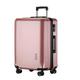 PANKERS Travel Suitcase Universal Wheel Suitcase 20-inch Large-Capacity Suitcase Boarding Case Men's and Women's Trolley Case Trolley Case