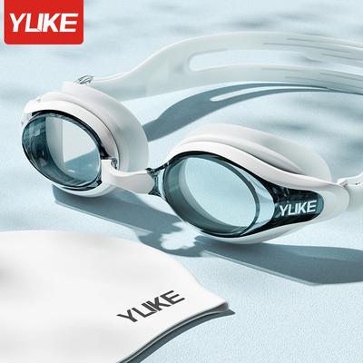 Swimming Goggles, Waterproof Anti-fog Swimming Glasses, Swimming Equipment