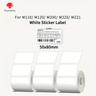 3pcs Labels For M110, M220, M221, 1.97'' X 3.15''(50x80mm), 3 Rolls, 100 Labels/roll, Square, White, Self-adhesive Labels, Used For Address, Barcode, Labels, Price Tag Sticker Labels For Printers.