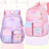 1pc Girl's Primary School New Backpack, Children's Nylon Cute Backpack, Ideal Choice For Gifts