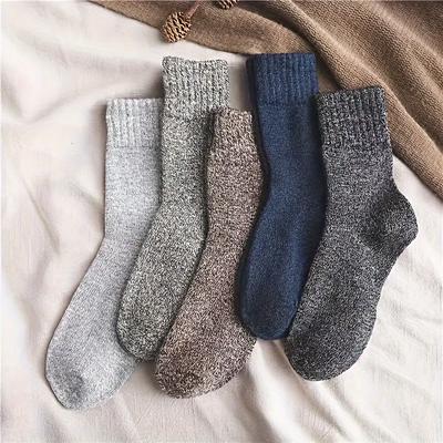 TEMU 5 Pairs Warm Merino Wool Crew Socks For Men Women - Ideal For Winter Outdoor Activities, Hiking, Trekking, Camping, And Fishing