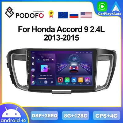 Podofo 8G 128G CarPlay Android Radio For Honda Accord 9 2.4L 2013-2015 Car Multimedia Player 2din Head Unit GPS Navi autoradio