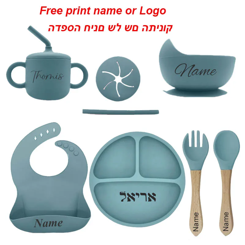 Kostenlose personal isierte Namen Baby Fütterung sset 6 Stück Silikon Sauger Schüssel Platte Stroh Tasse Kinder geschirr Set Neugeborenen Geschenk bpa kostenlos