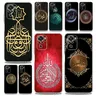 Muslimischen Islam Bismillah Allah Weiche Telefon Fall Für Xiaomi Redmi Hinweis 12 11 9S 9 8 10 Pro
