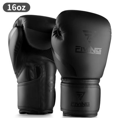 Boxing Gloves For Sparring Training, Faux Leather ...