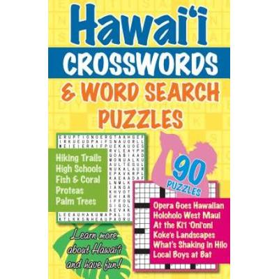 Hawaii Crosswords And Word Search Puzzles