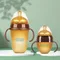 150ML/250ML Portable Baby Bottle Slicone Feeding Bottle With Handle Baby drop-resistant Bottles
