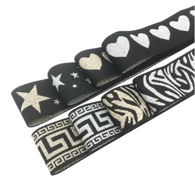 2M/lot 27/40mm Heart Star Leopard Glitter Silver Elastic Bands Jacquard Elastic Ribbon For Garment