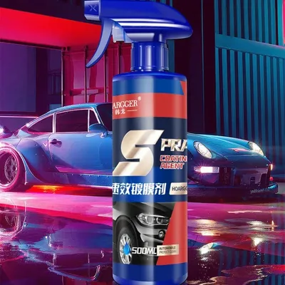 Ceramic Car Paint Spray High Protection Quick Coating Spray Waterproof Quick Car Coating Spray Paint
