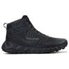 NNormal - Tomir 2.0 Boot - Trailrunningschuhe UK 12 | EU 47 schwarz