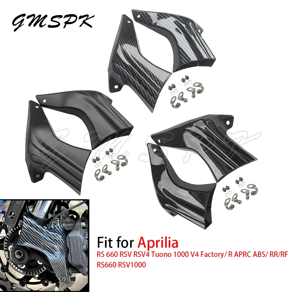 Condotti di raffreddamento ad aria pinza freno moto adatti per Aprilia RS 660 RSV RSV4 Tuono 1000 V4 Factory/R APRC ABS/ RR/RF RS660 RSV1000